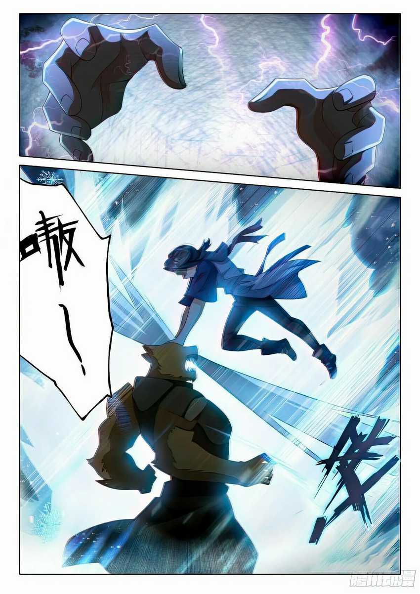 Soul Land V – Rebirth of Tang San