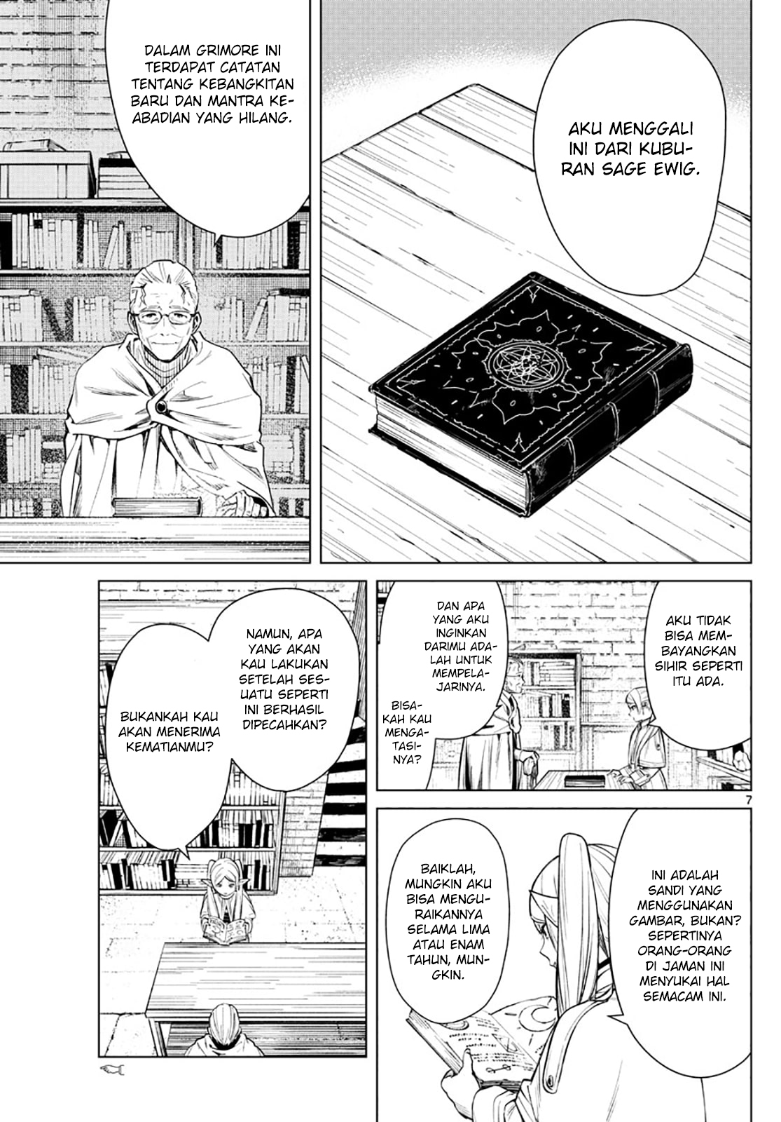 Sousou no Frieren