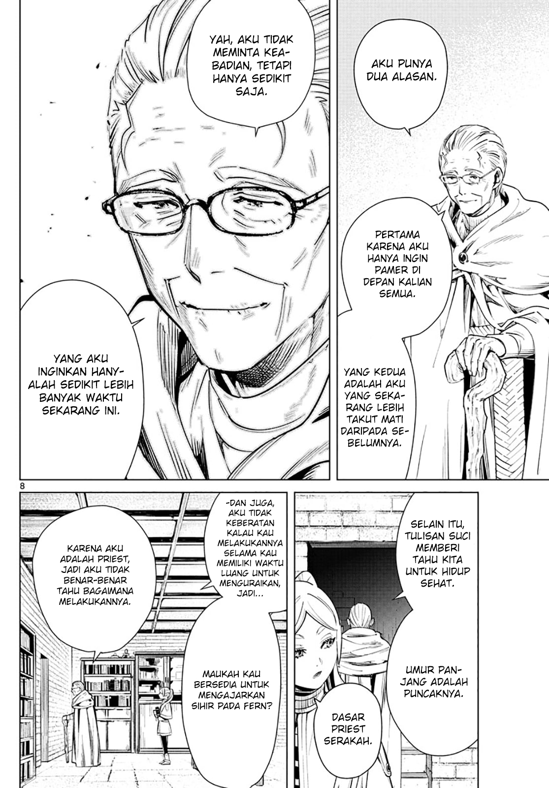 Sousou no Frieren
