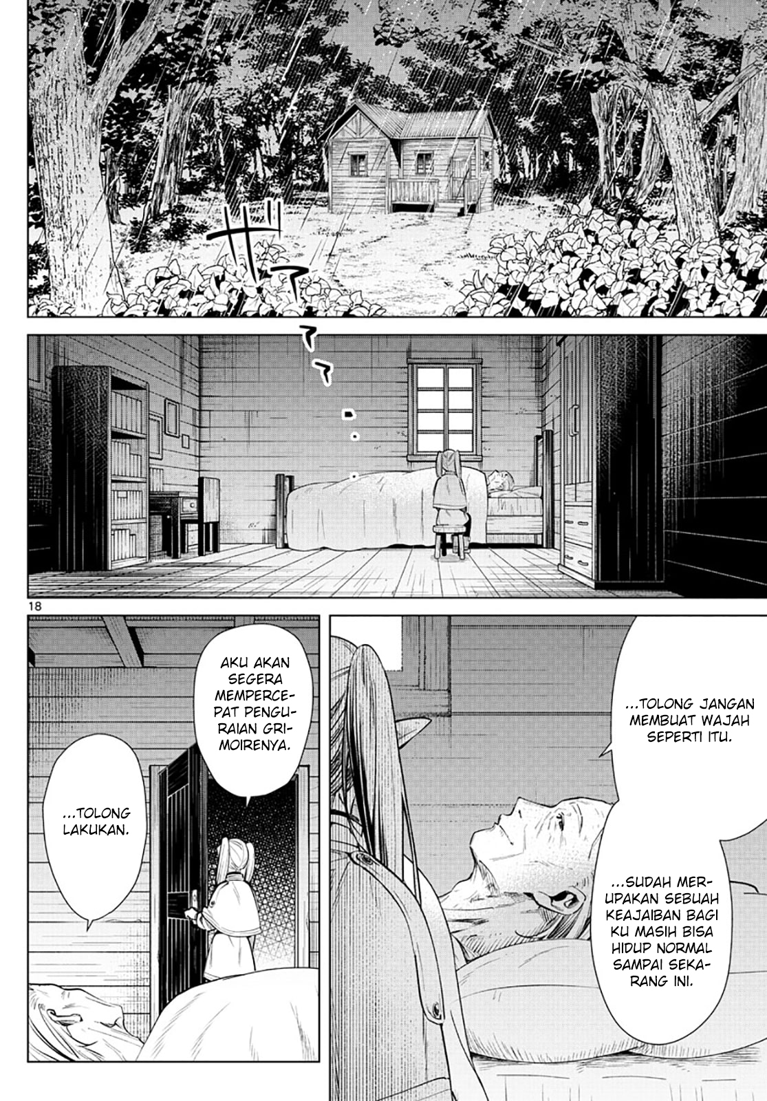 Sousou no Frieren
