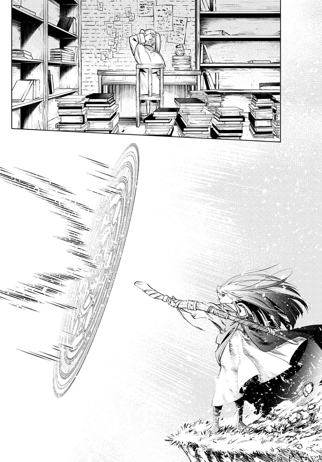 Sousou no Frieren
