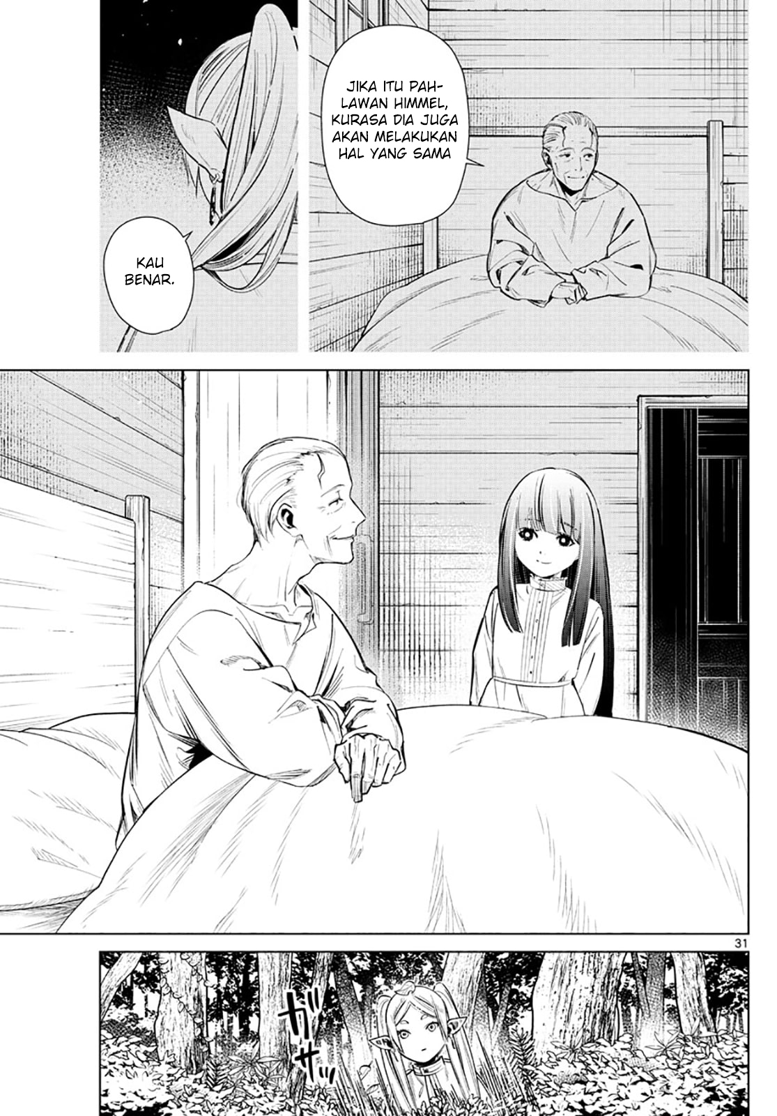 Sousou no Frieren