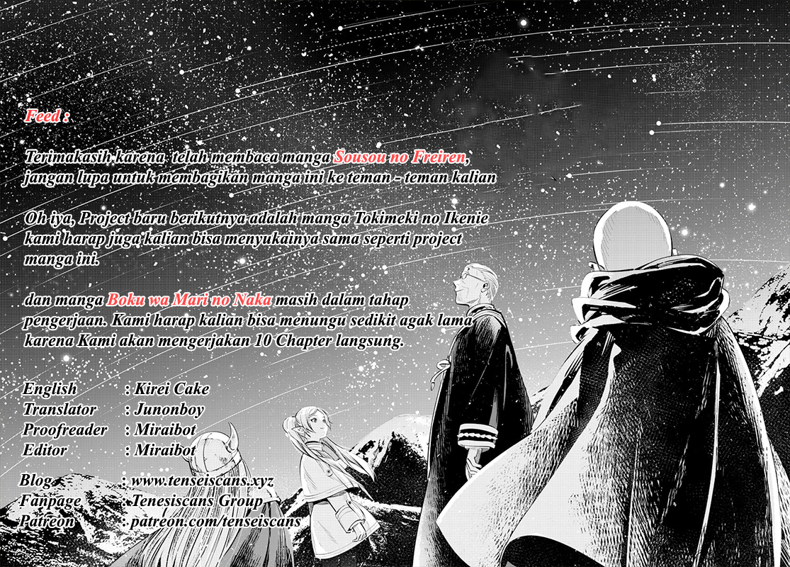 Sousou no Frieren