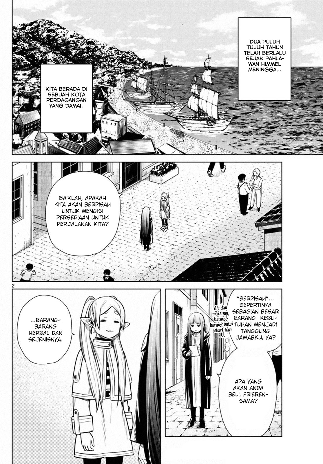 Sousou no Frieren