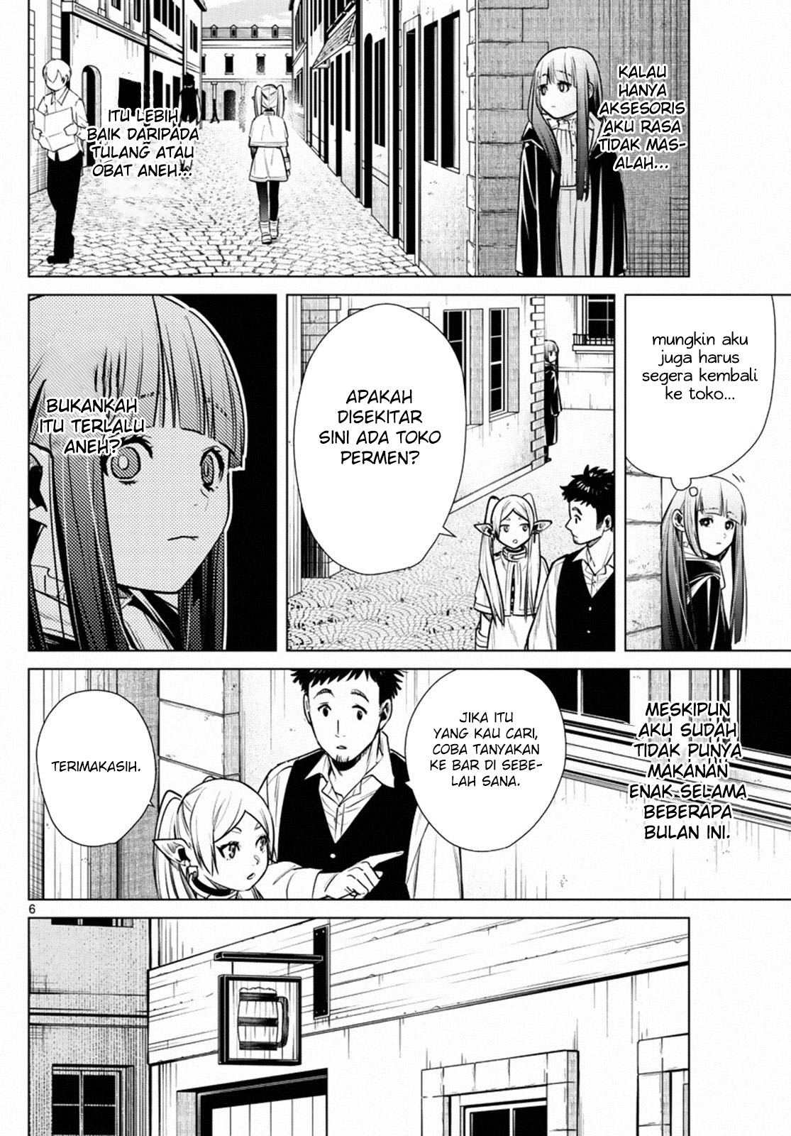 Sousou no Frieren