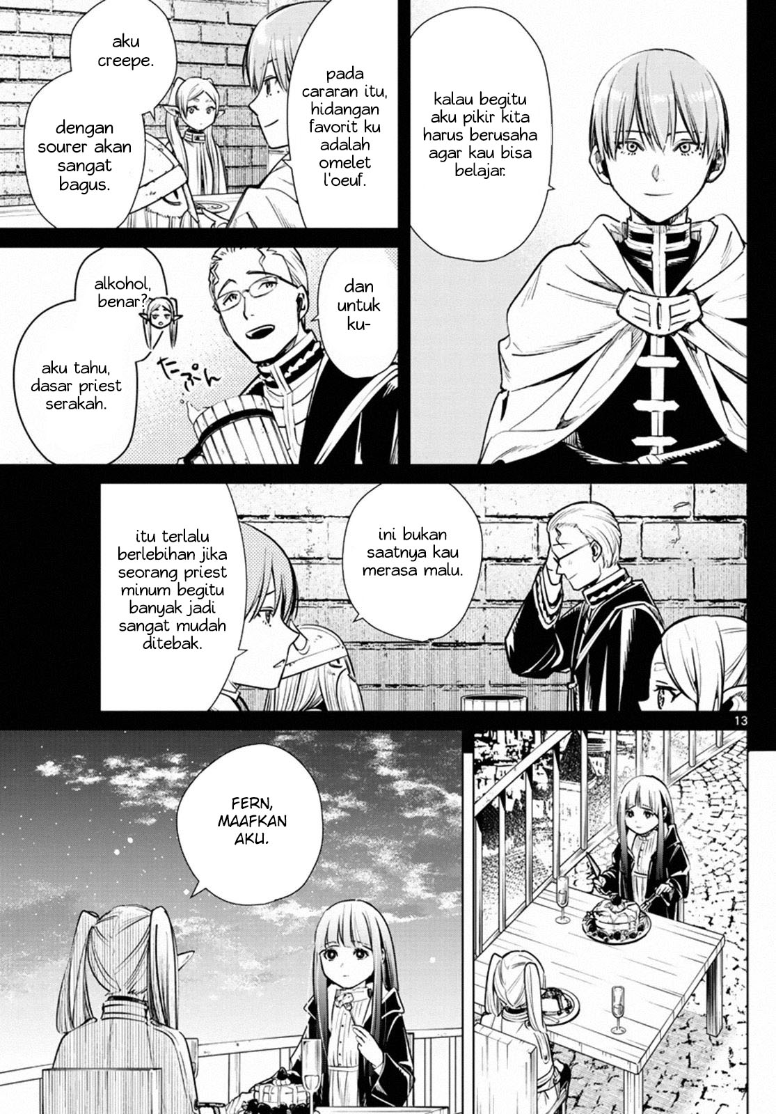 Sousou no Frieren