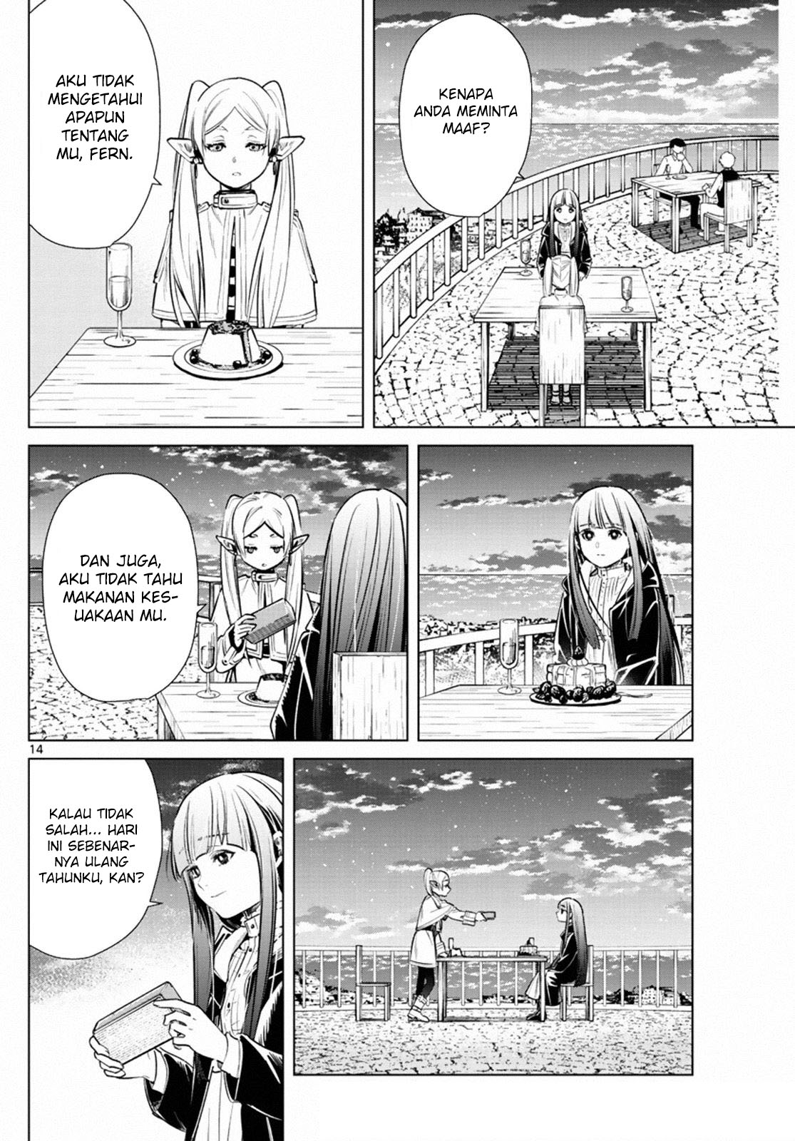 Sousou no Frieren