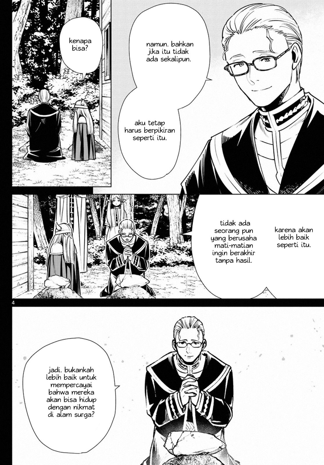 Sousou no Frieren