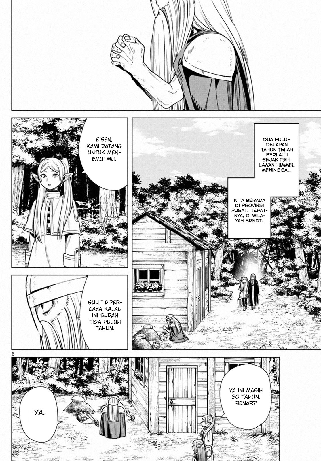 Sousou no Frieren