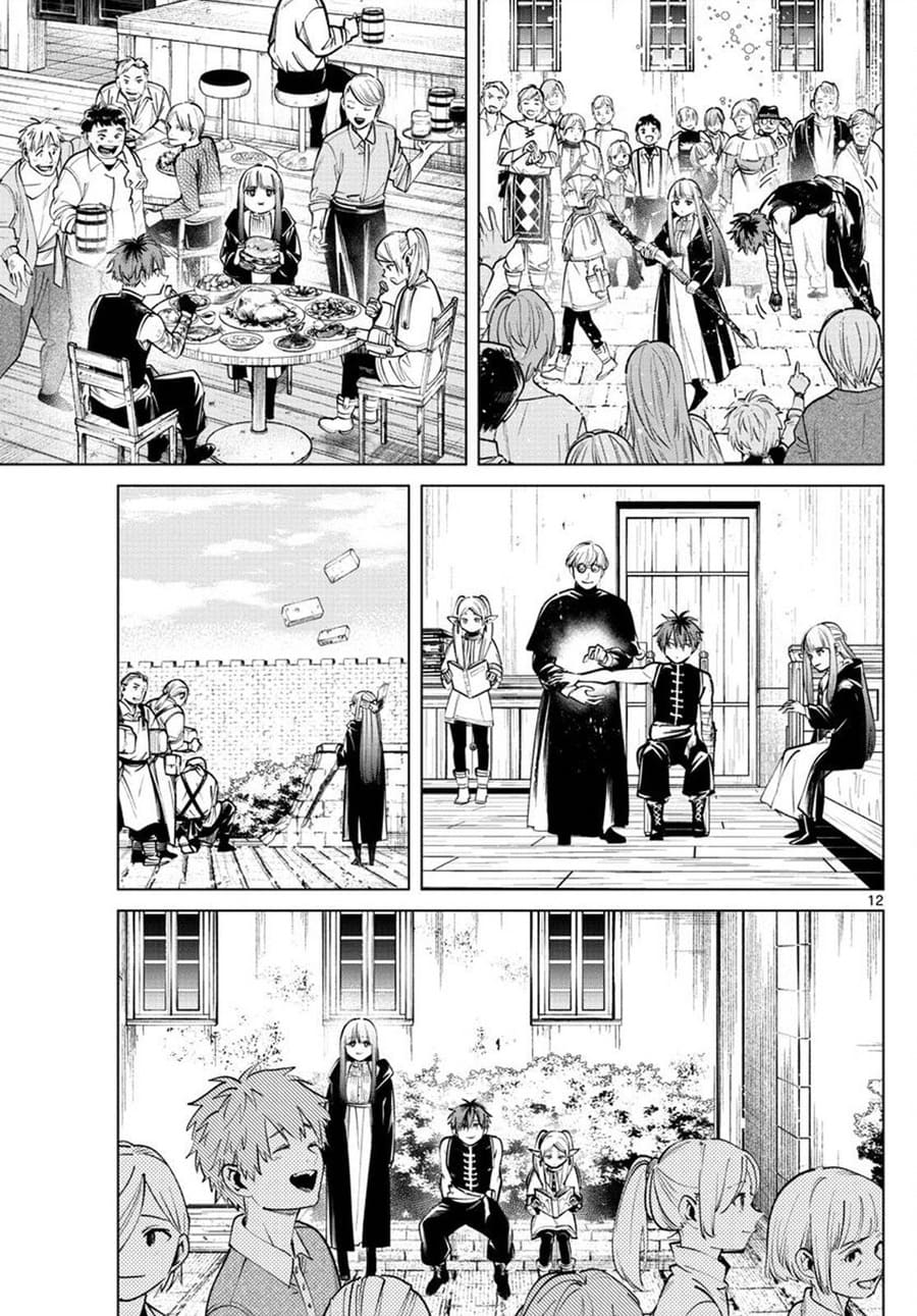 Sousou no Frieren