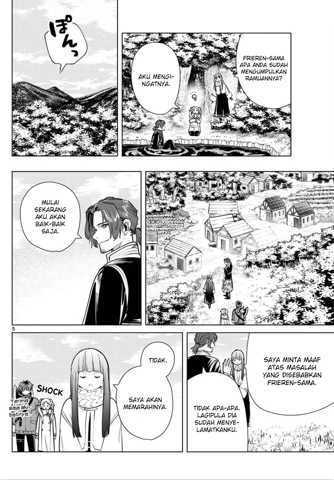 Sousou no Frieren
