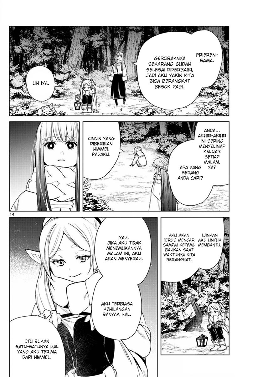 Sousou no Frieren