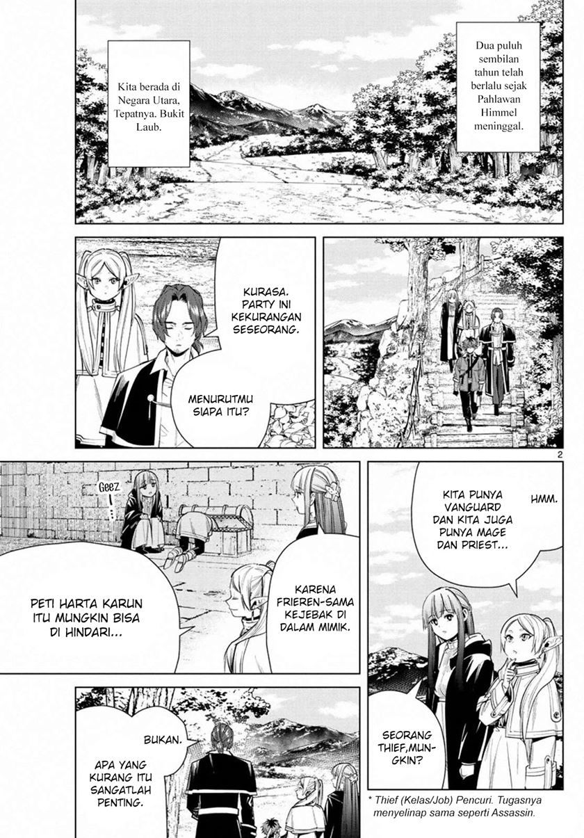 Sousou no Frieren