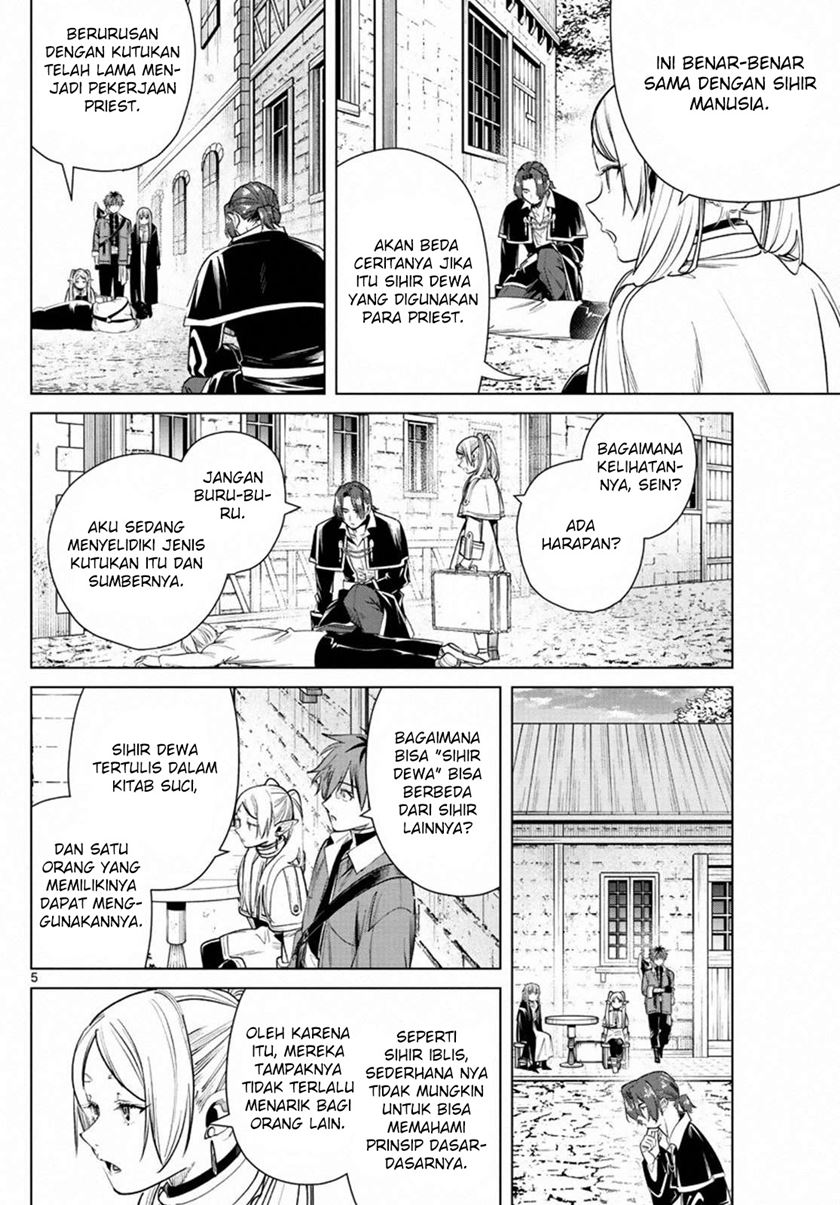 Sousou no Frieren