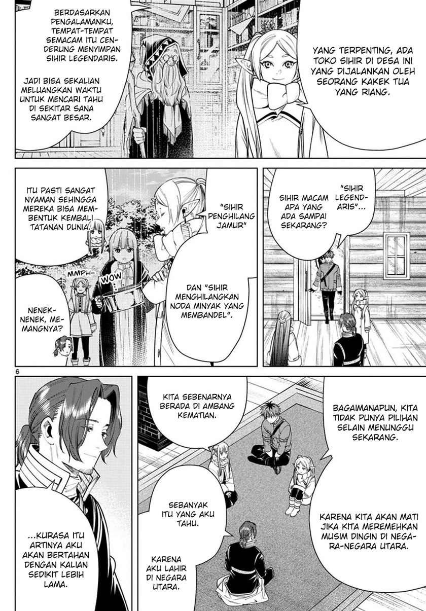 Sousou no Frieren