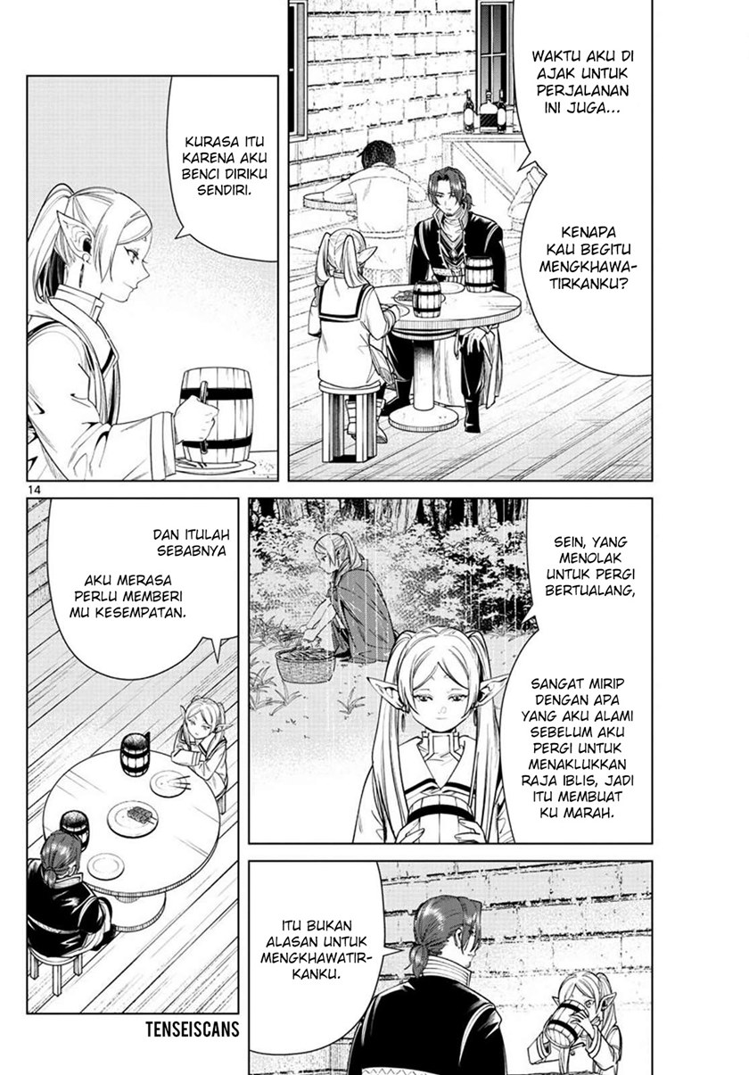 Sousou no Frieren