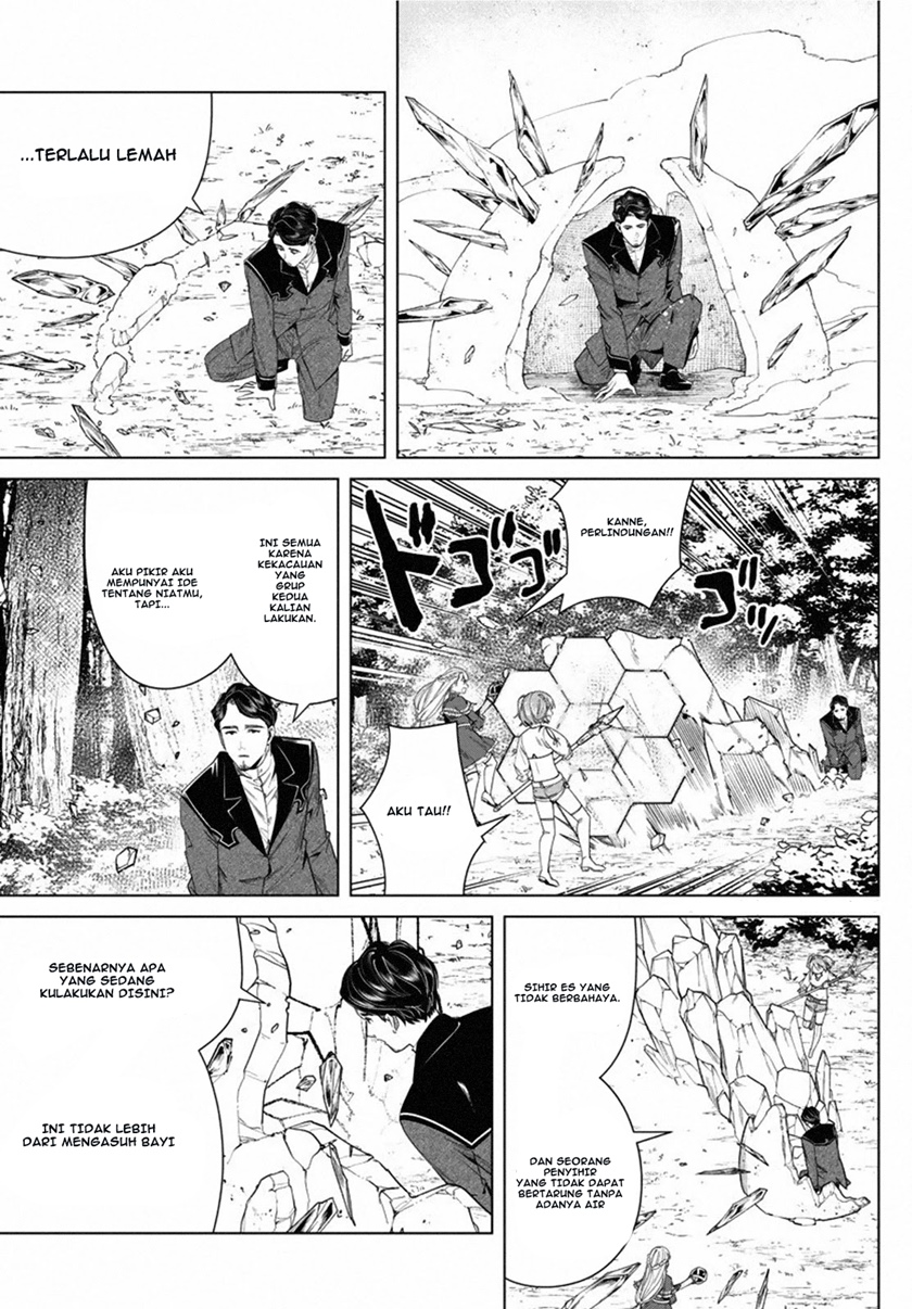 Sousou no Frieren