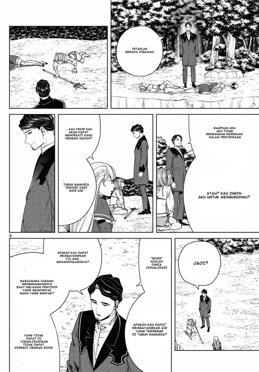 Sousou no Frieren