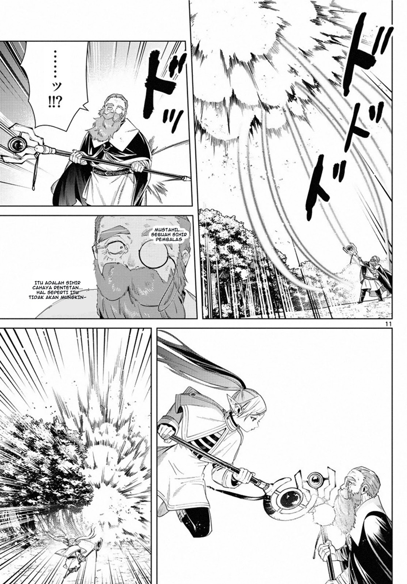 Sousou no Frieren