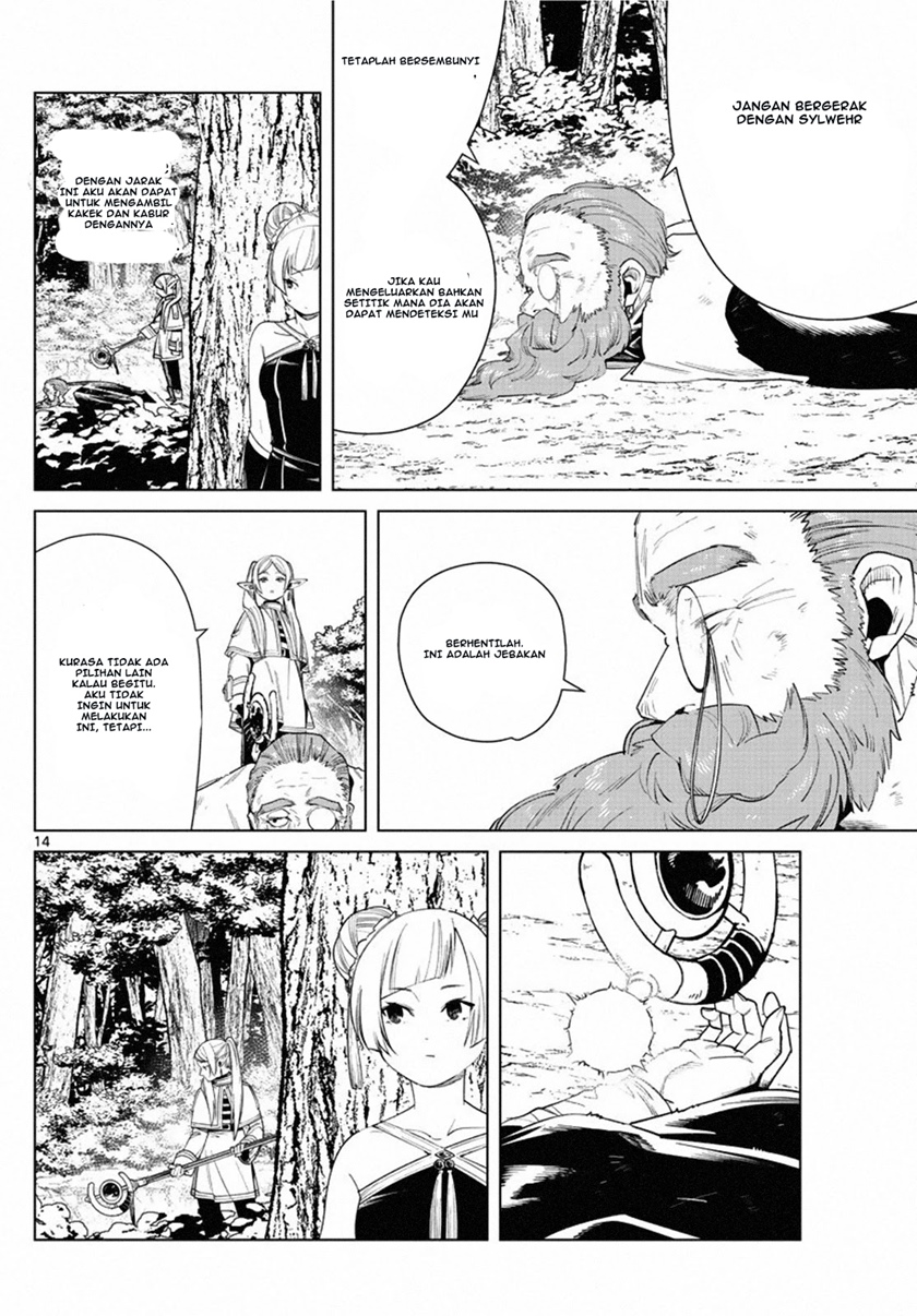 Sousou no Frieren