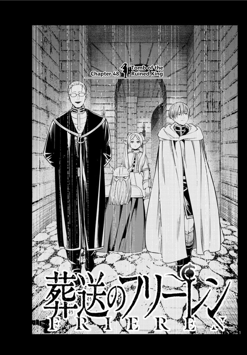 Sousou no Frieren