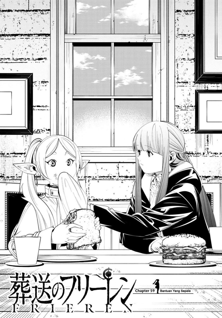 Sousou no Frieren