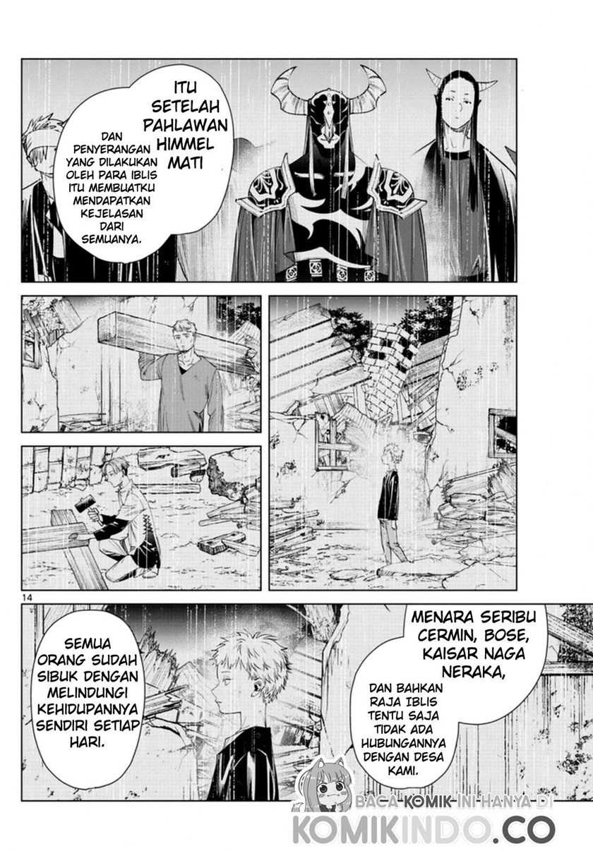 Sousou no Frieren