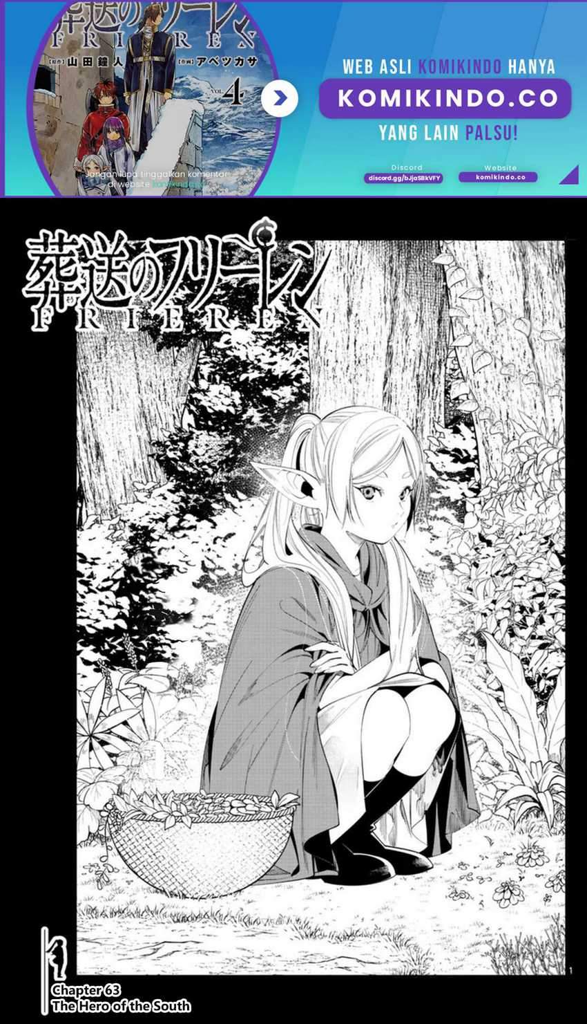 Sousou no Frieren