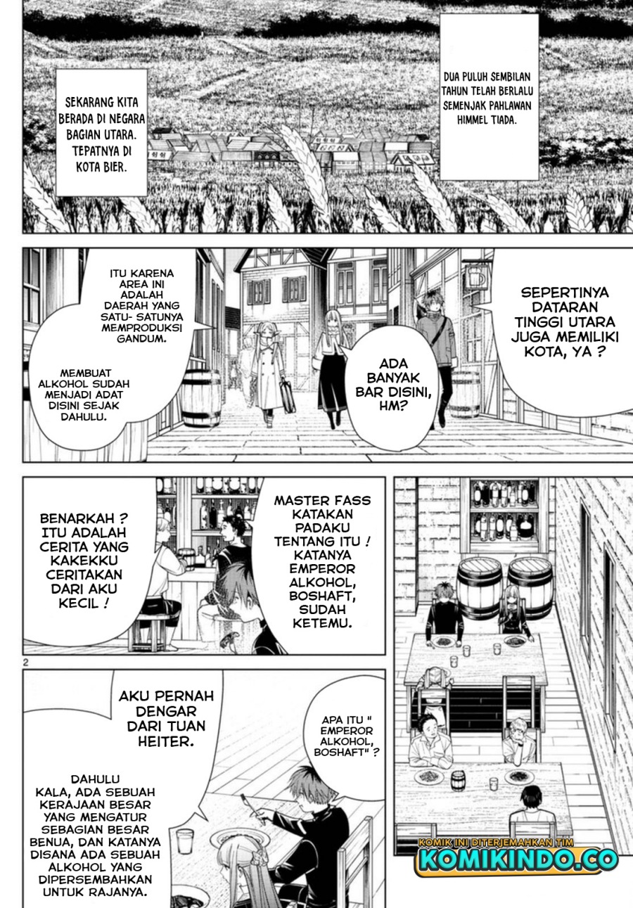 Sousou no Frieren