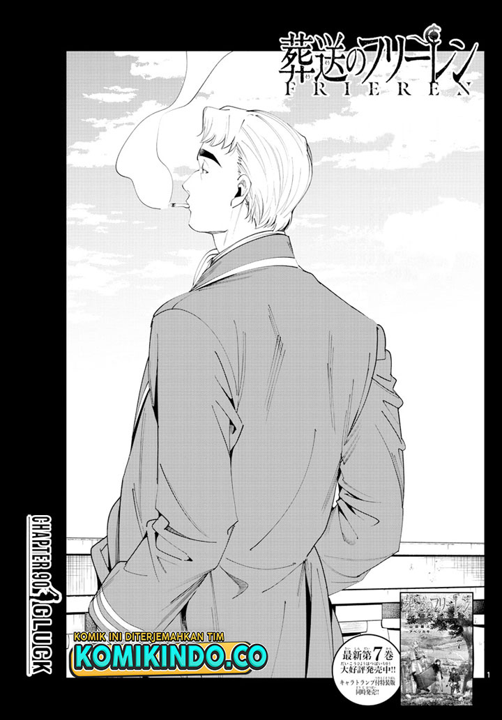 Sousou no Frieren