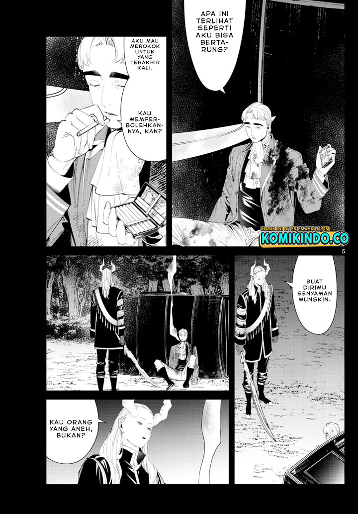 Sousou no Frieren