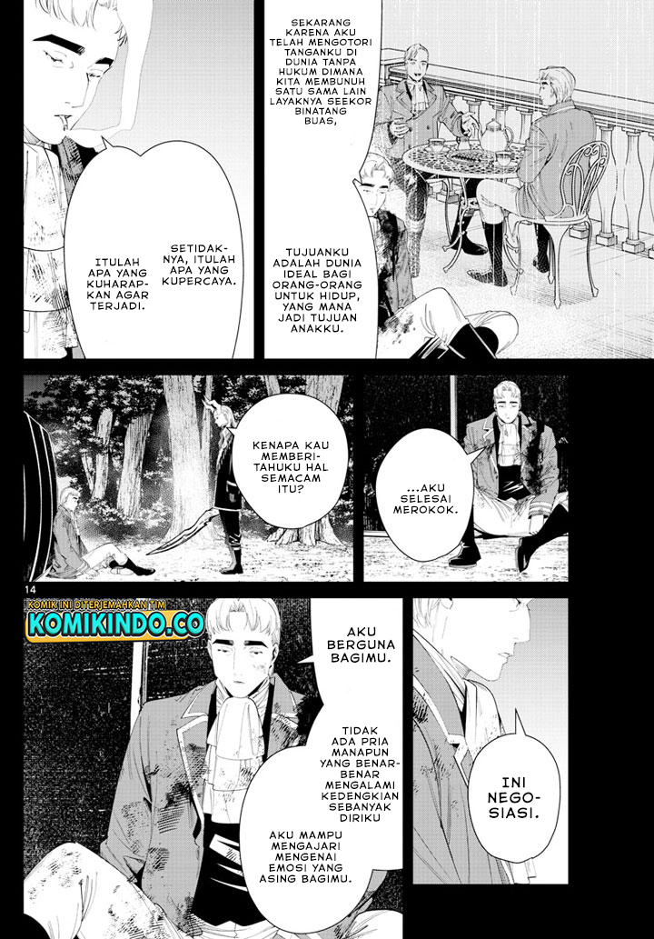 Sousou no Frieren