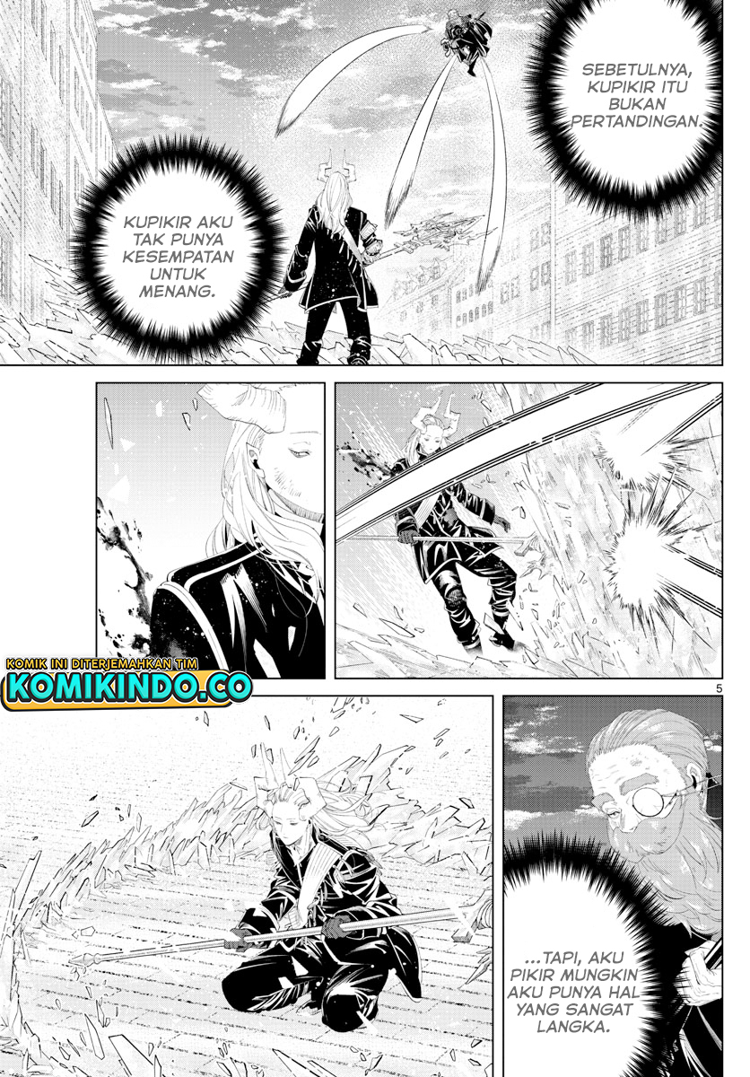 Sousou no Frieren