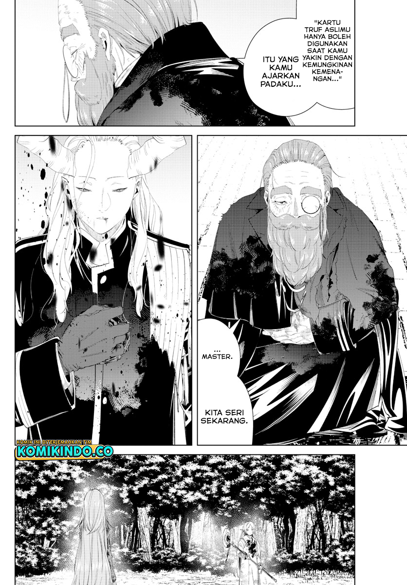 Sousou no Frieren