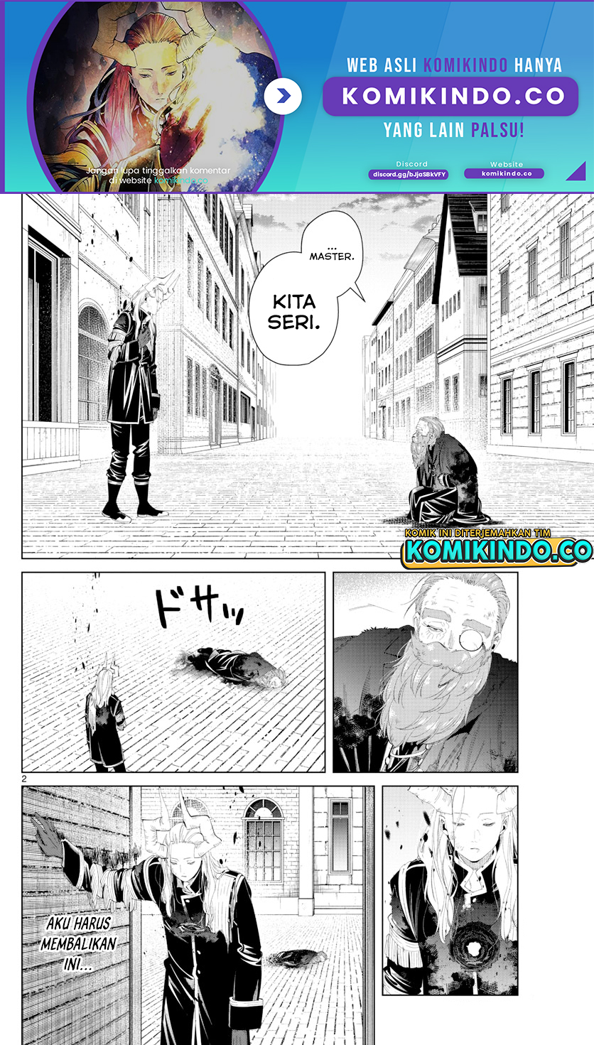 Sousou no Frieren