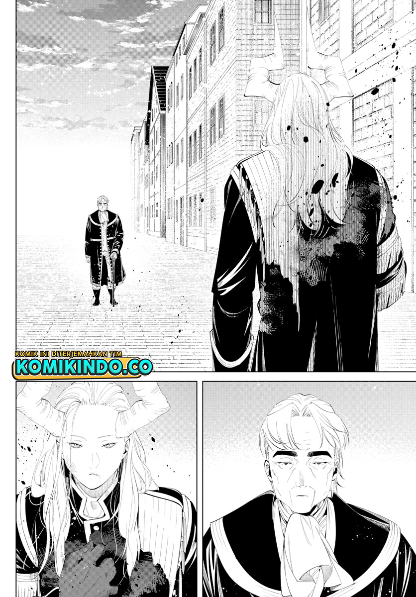 Sousou no Frieren