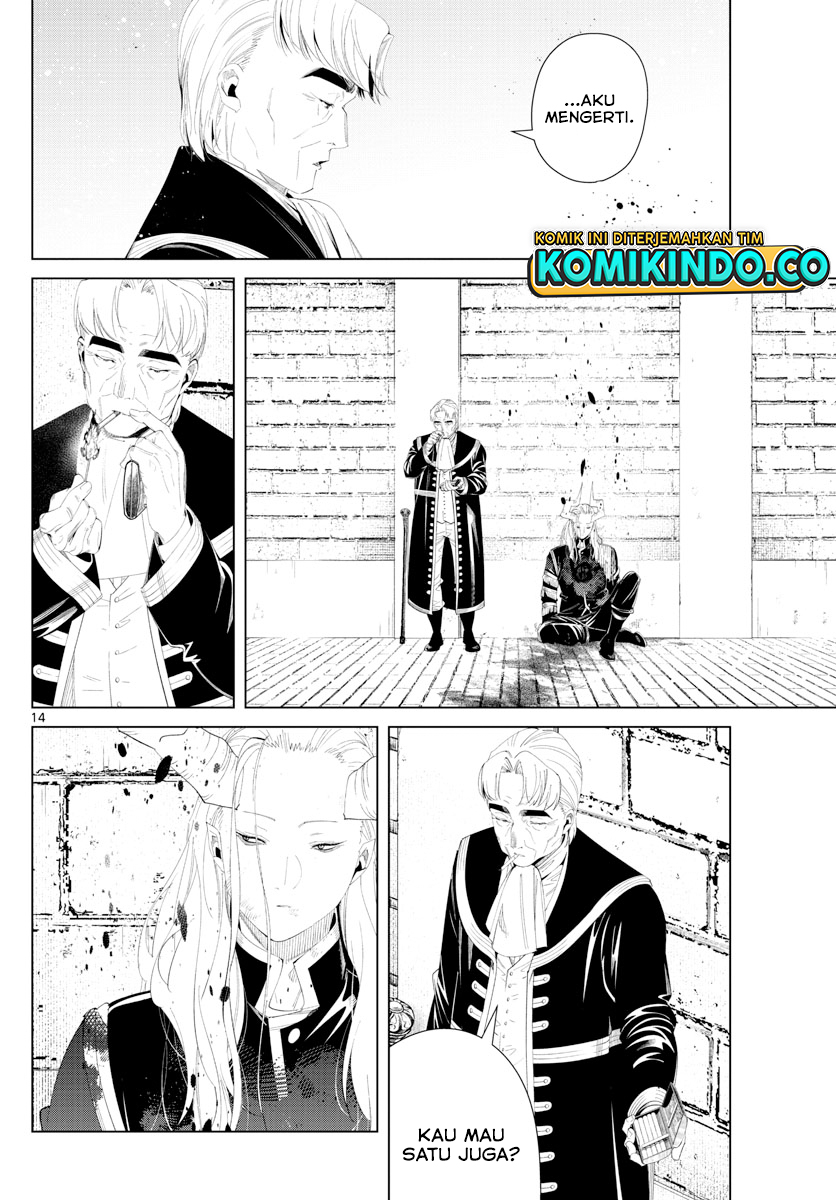 Sousou no Frieren