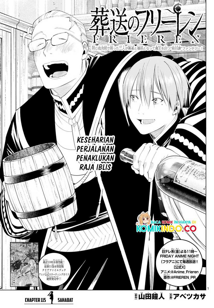 Sousou no Frieren