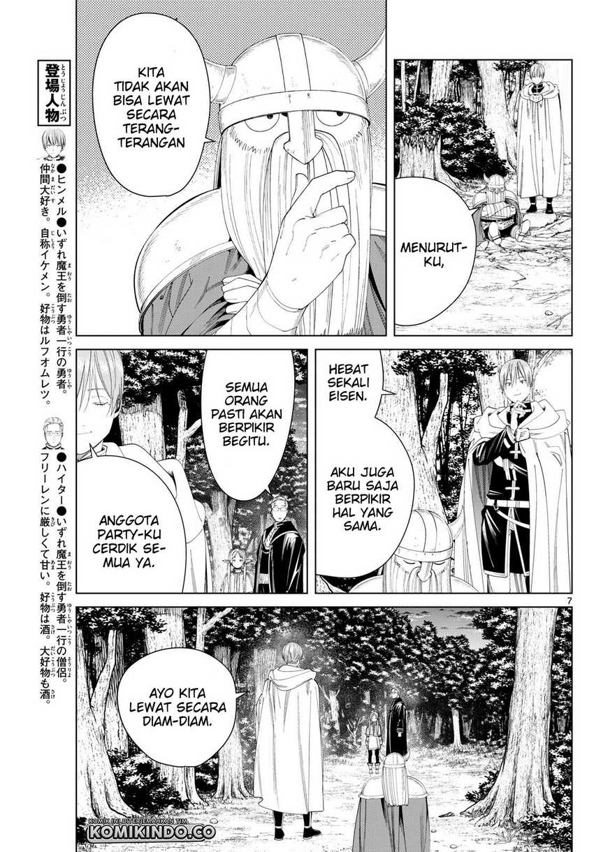 Sousou no Frieren