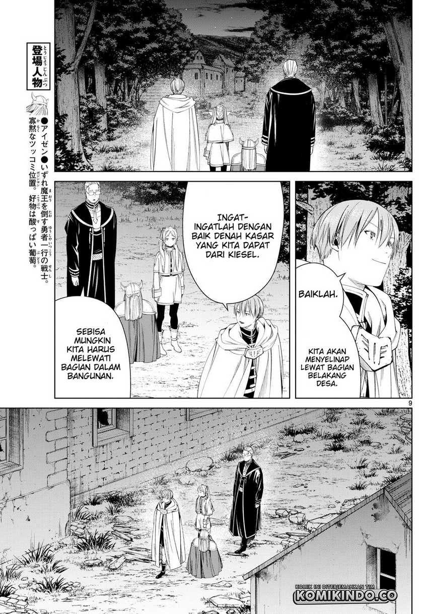 Sousou no Frieren