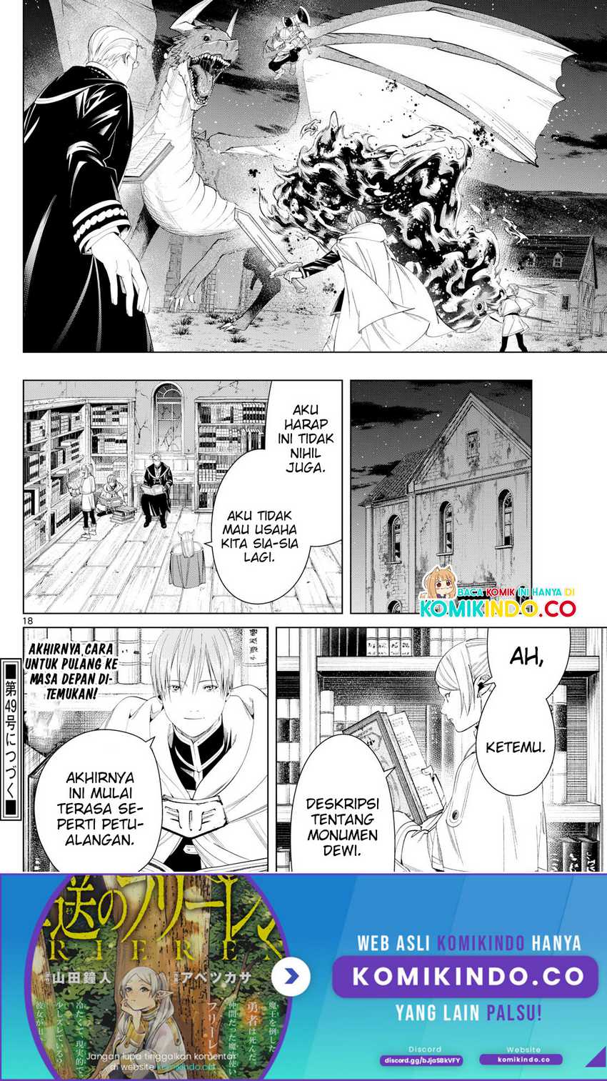 Sousou no Frieren