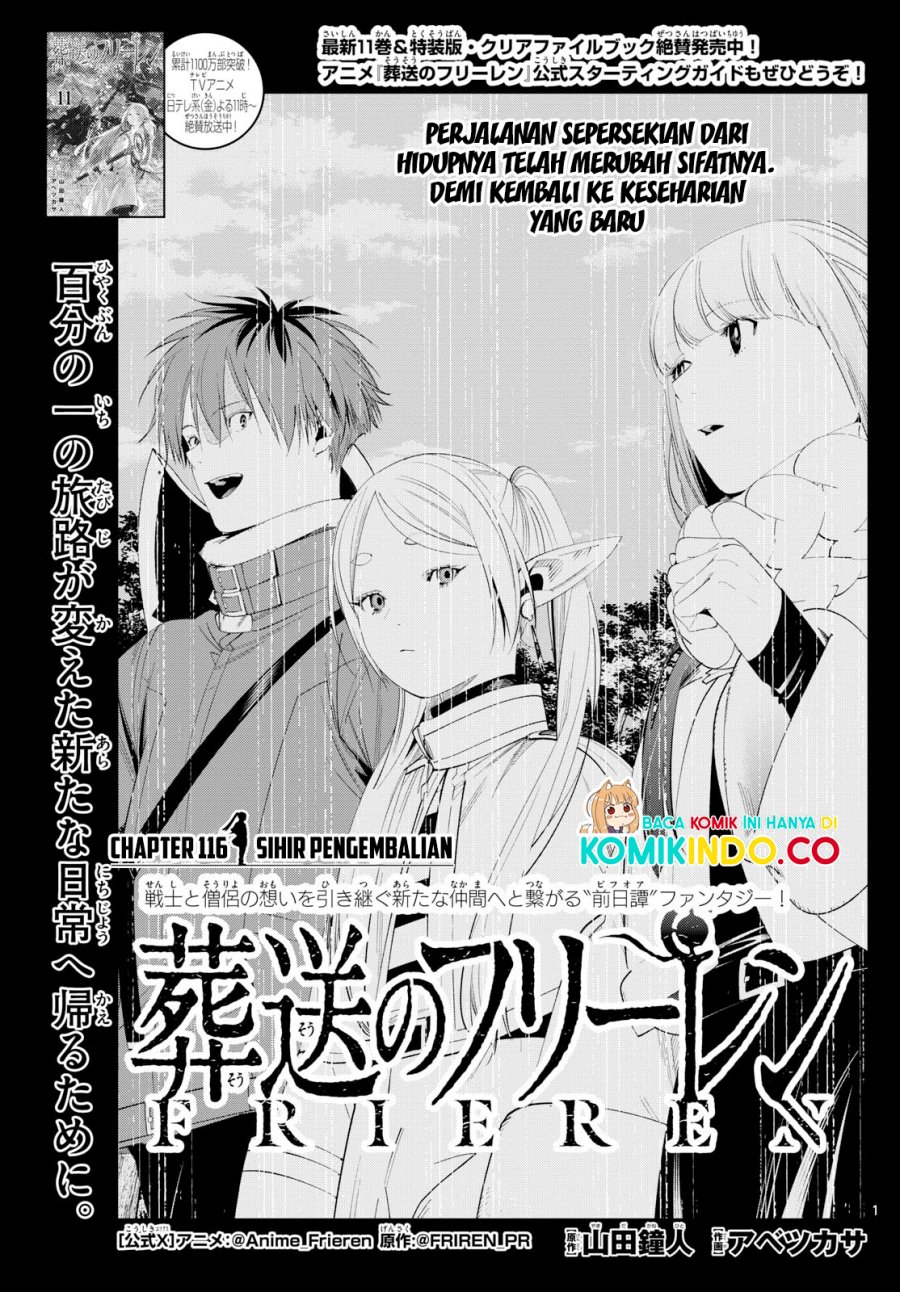 Sousou no Frieren Chapter 116