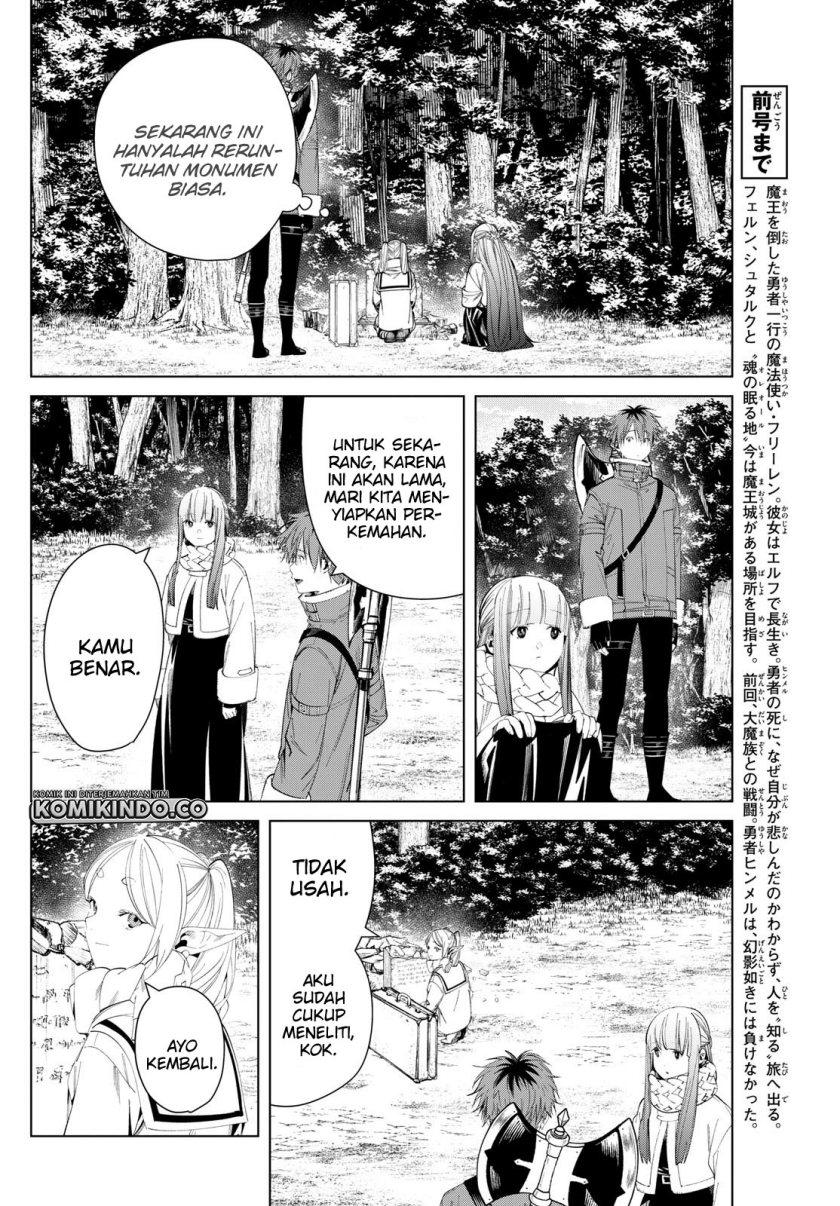 Sousou no Frieren