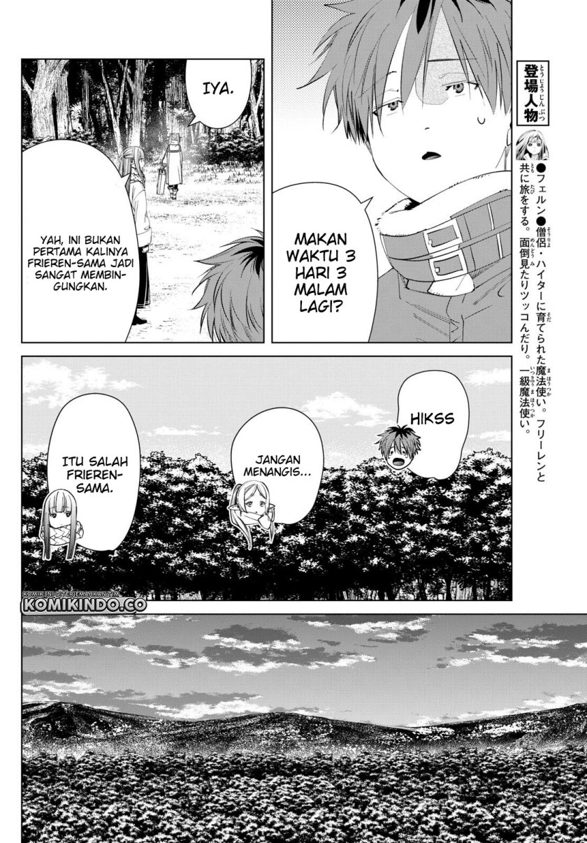 Sousou no Frieren