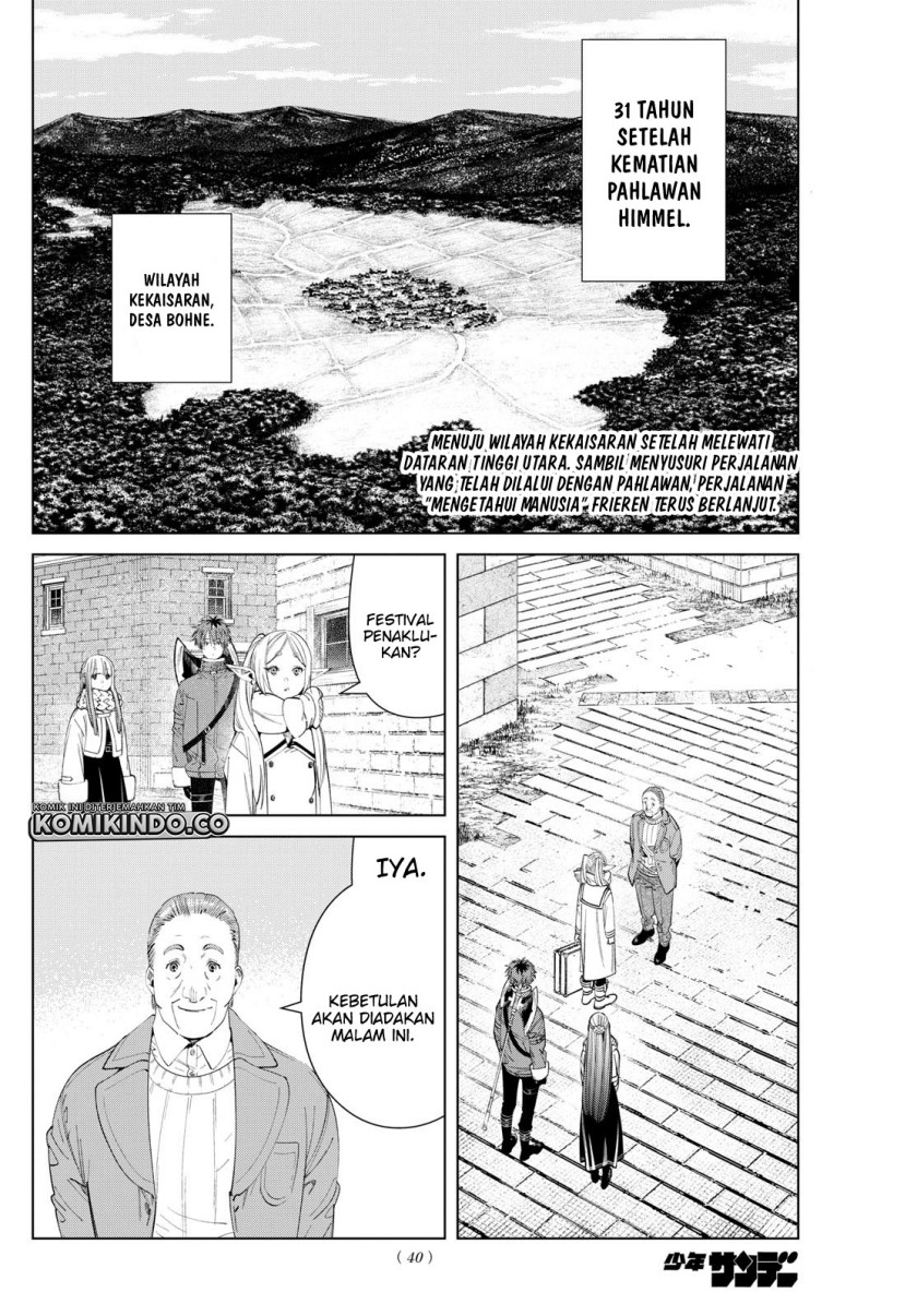 Sousou no Frieren