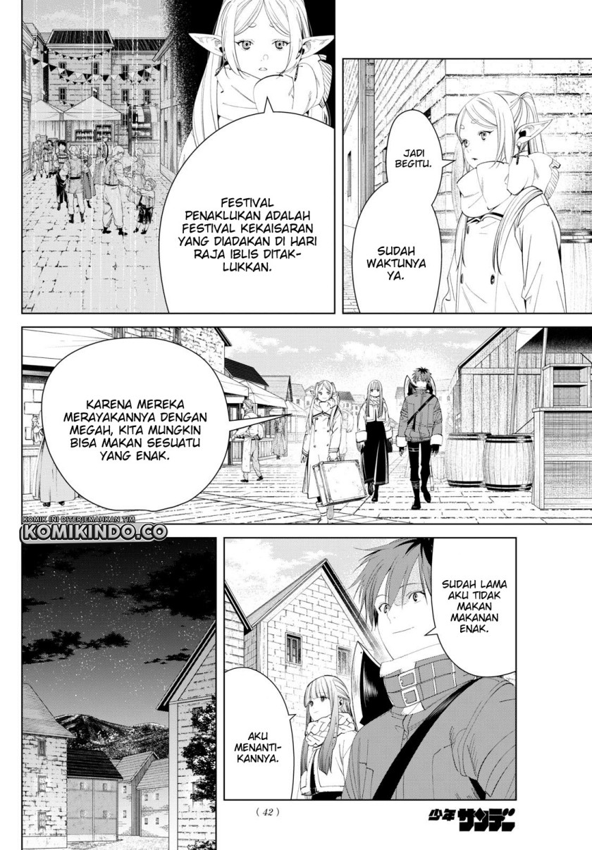 Sousou no Frieren
