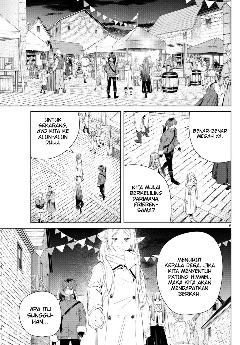 Sousou no Frieren