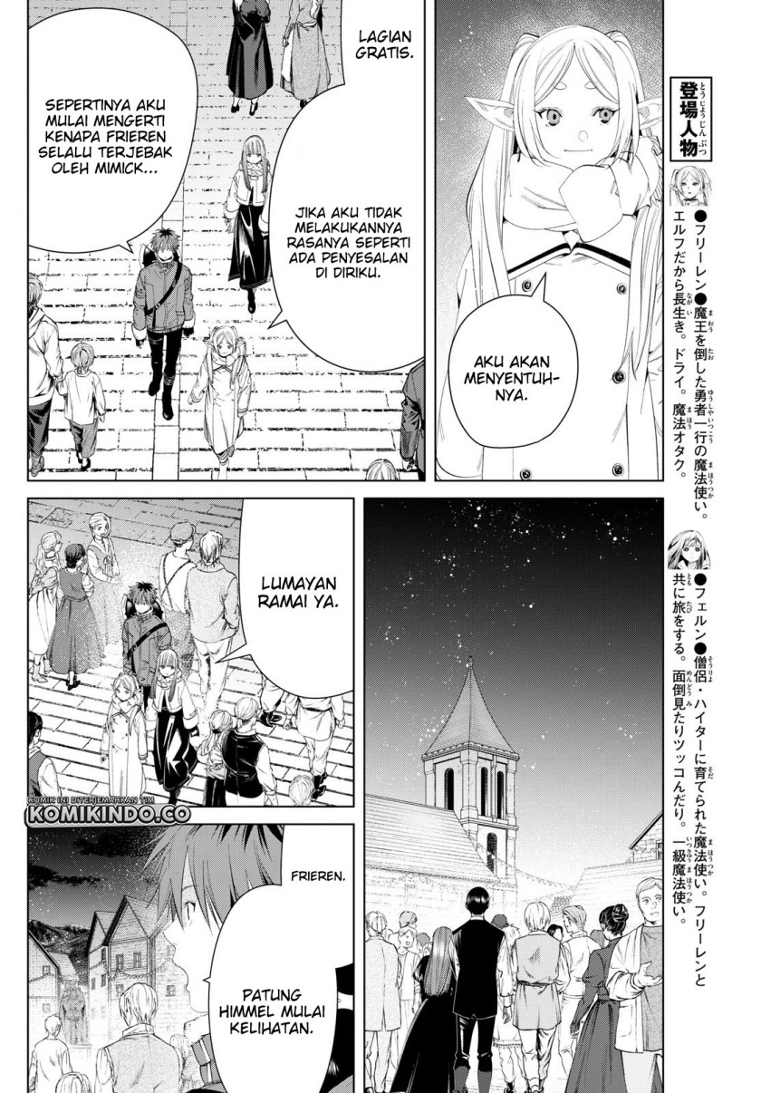Sousou no Frieren