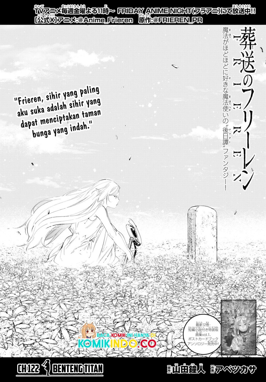 Sousou no Frieren