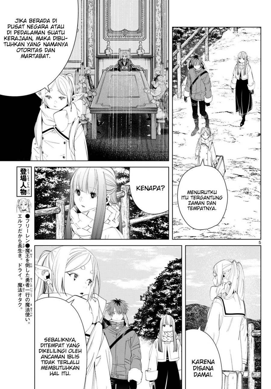 Sousou no Frieren